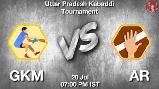 GKM vs AR Matcch Previews