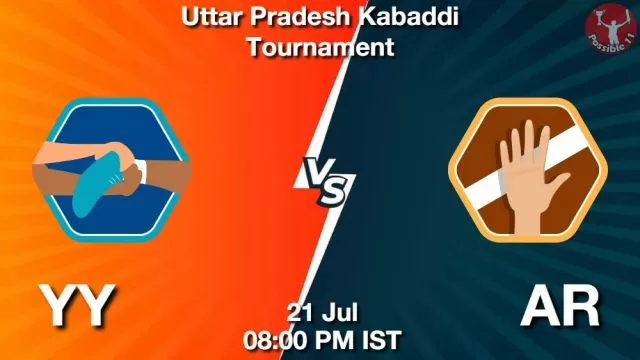 YY vs AR ड्रीम11 भविष्यवाणी, फैंटेसी क्रिकेट टीम - 21 जुलाई 2024