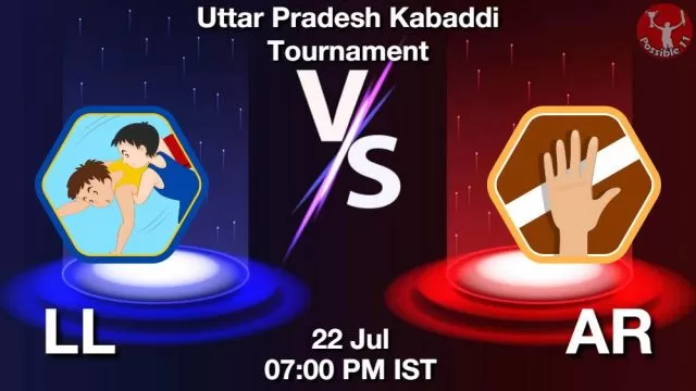 LL vs AR ड्रीम11 भविष्यवाणी, फैंटेसी क्रिकेट टीम - 22 जुलाई 2024
