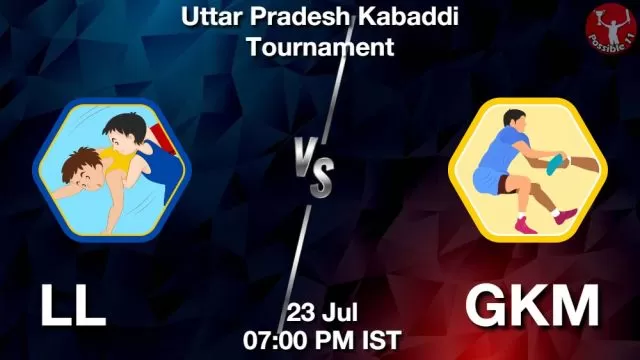 LL vs GKM ड्रीम11 भविष्यवाणी, फैंटेसी क्रिकेट टीम - 23 जुलाई 2024