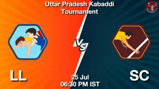 LL vs SC Matcch Previews