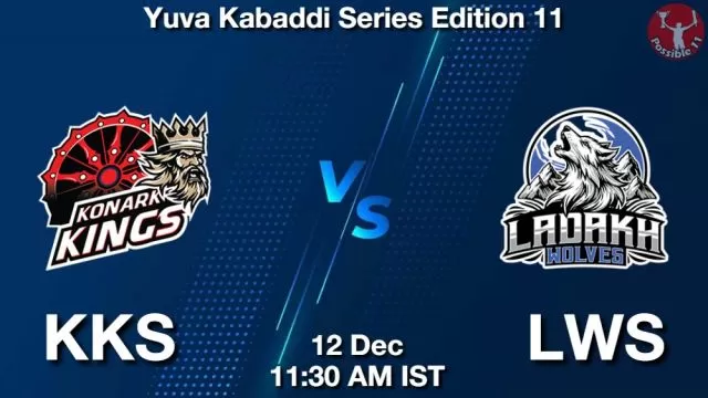 KKS vs LWS ड्रीम11 भविष्यवाणी, फैंटेसी क्रिकेट टीम - 12 दिसंबर 2024