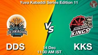 DDS vs KKS Matcch Previews