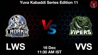LWS vs VVS Matcch Previews