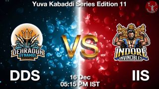 DDS vs IIS Matcch Previews