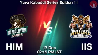 HIM vs IIS Matcch Previews