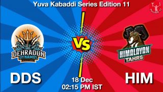 DDS vs HIM Matcch Previews