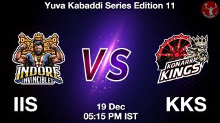 IIS vs KKS Matcch Previews