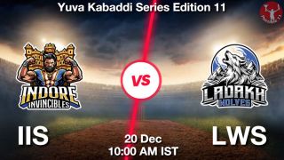IIS vs LWS Matcch Previews