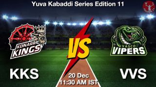 KKS vs VVS Matcch Previews