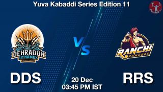 DDS vs RRS Matcch Previews