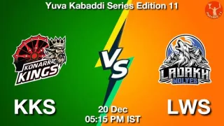 KKS vs LWS Matcch Previews