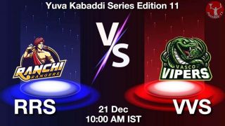 RRS vs VVS Matcch Previews