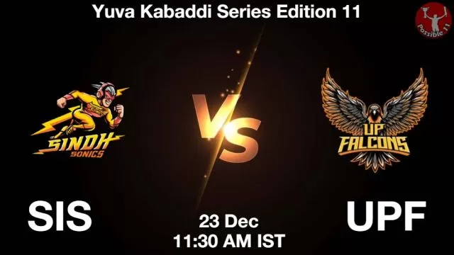 SIS vs UPF ड्रीम11 भविष्यवाणी, फैंटेसी क्रिकेट टीम - 23 दिसंबर 2024