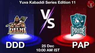 DDD vs PAP Matcch Previews