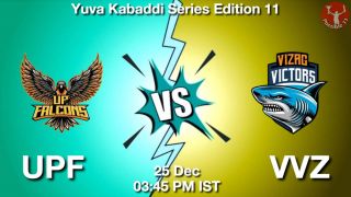UPF vs VVZ Matcch Previews