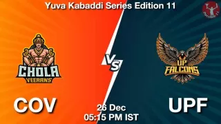 COV vs UPF Matcch Previews