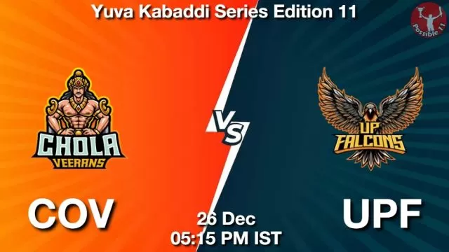 COV vs UPF ड्रीम11 भविष्यवाणी, फैंटेसी क्रिकेट टीम - 26 दिसंबर 2024