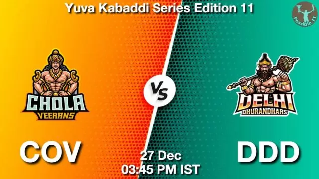 COV vs DDD ड्रीम11 भविष्यवाणी, फैंटेसी क्रिकेट टीम - 27 दिसंबर 2024