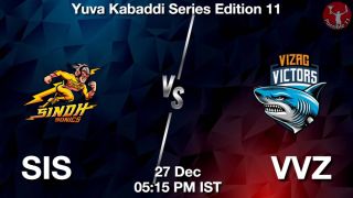 SIS vs VVZ Matcch Previews