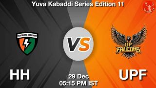 HH vs UPF Matcch Previews