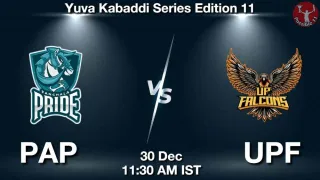 PAP vs UPF Matcch Previews