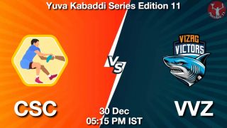 CSC vs VVZ Matcch Previews