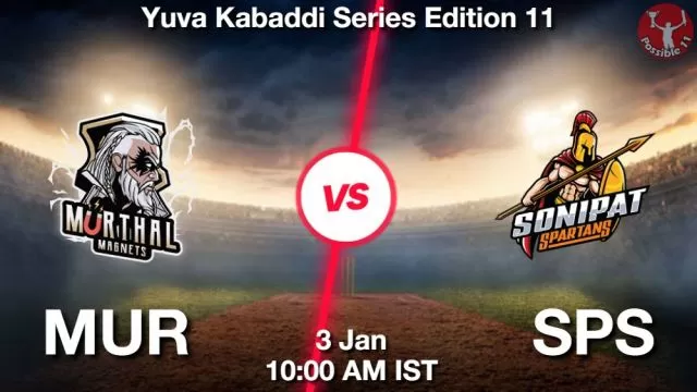 MUR vs SPS ड्रीम11 भविष्यवाणी, फैंटेसी क्रिकेट टीम - 03 जनवरी 2025