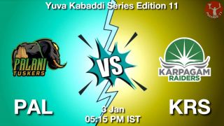 PAL vs KRS Matcch Previews