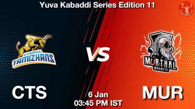 CTS vs MUR ड्रीम11 भविष्यवाणी, फैंटेसी क्रिकेट टीम - 06 जनवरी 2025