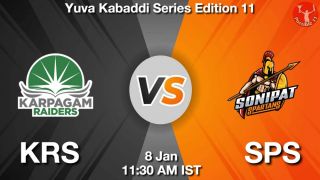 KRS vs SPS Matcch Previews