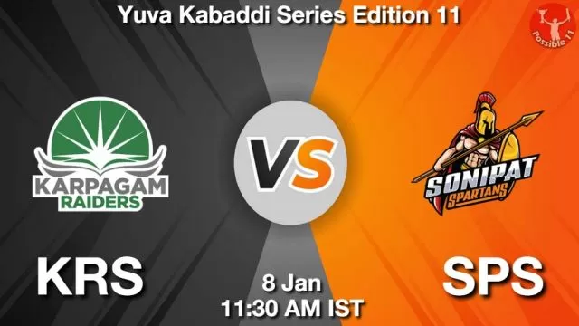 KRS vs SPS ड्रीम11 भविष्यवाणी, फैंटेसी क्रिकेट टीम - 08 जनवरी 2025