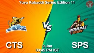 CTS vs SPS Matcch Previews