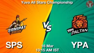 SPS vs YPA Matcch Previews