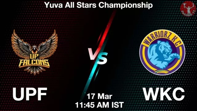 UPF vs WKC ड्रीम11 भविष्यवाणी, फैंटेसी क्रिकेट टीम - 17 मार्च 2025