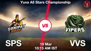 SPS vs VVS Matcch Previews