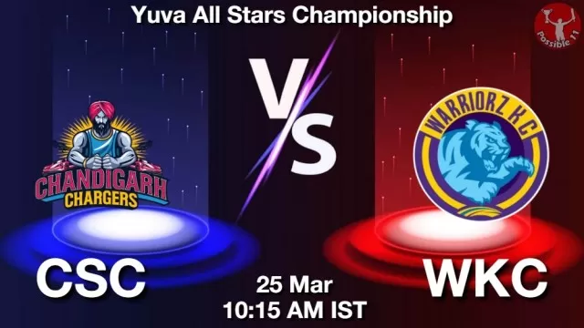 CSC vs WKC ड्रीम11 भविष्यवाणी, फैंटेसी क्रिकेट टीम - 25 मार्च 2025