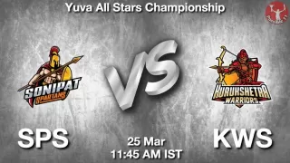 SPS vs KWS Matcch Previews