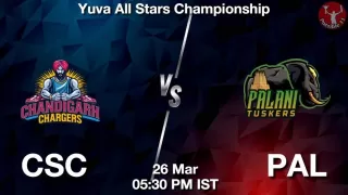 CSC vs PAL Matcch Previews
