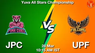 JPC vs UPF Matcch Previews