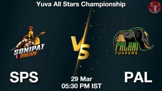 SPS vs PAL Matcch Previews