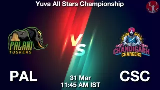 PAL vs CSC Matcch Previews