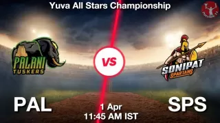 PAL vs SPS Matcch Previews