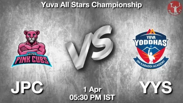 JPC vs YYS ड्रीम11 भविष्यवाणी, फैंटेसी क्रिकेट टीम - 01 अप्रैल 2025