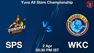SPS vs WKC Matcch Previews