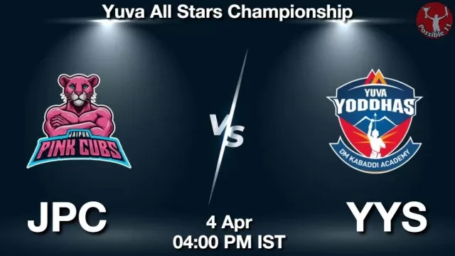 JPC vs YYS ड्रीम11 भविष्यवाणी, फैंटेसी क्रिकेट टीम - 04 अप्रैल 2025