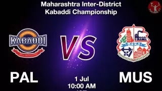 PAL vs MUS Matcch Previews