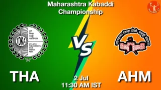 THA vs AHM Matcch Previews