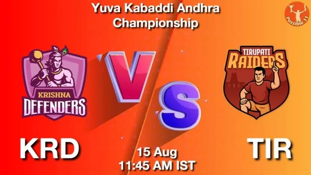 KRD vs TIR ड्रीम11 भविष्यवाणी, फैंटेसी क्रिकेट टीम - 15 अगस्त 2025