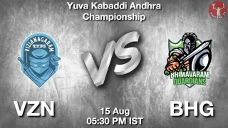 VZN vs BHG Matcch Previews